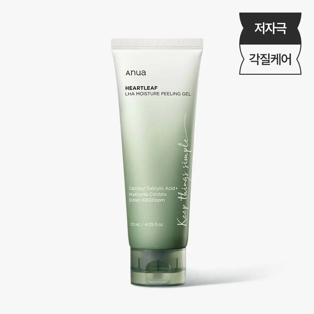 Korea Heartleaf ANUA Moisture Peeling Gel Deep Cleaning Smoothing Oil Control Pores Shrinking for Sensitive Acne Prone Skin